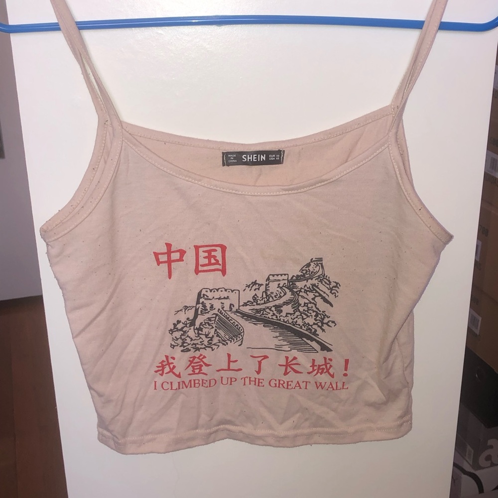 SHEIN Graphic tank top